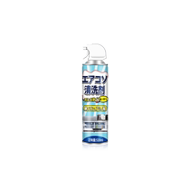 Cleaning and cleaning cabinet air conditioner dustproof protective air conditioner cover household water bag hanging full set of tools artifact new style