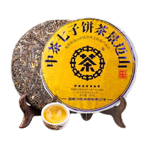 Chinese tea Puer tea Jingmaishan Qizi cake tea raw Puer pressed tea 357gX1 Yunnan tea Chinese time-honored brand