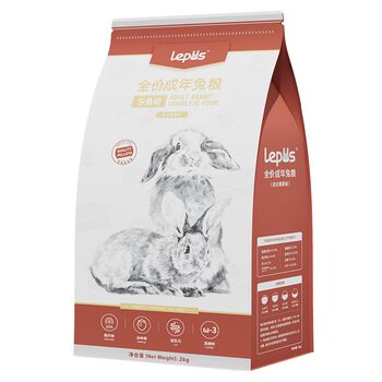 Rabbit Food, Rabbit Feed, Pet Food for Adult Rabbits, Young Rabbits, and Older Rabbits, Extruded and Compressed, Helps with Coat Health, Special Food