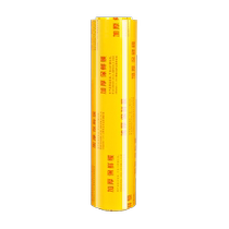Temeiju Super Large Roll PVC Material Commercial Fresh Fruit and Vegetable Supermarket Stretch Film 45cm*200m