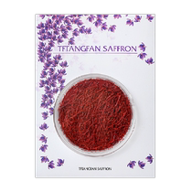 TFTANGFAN safran 1g Officiel iranien Western Red Flower Tea Non-Western Saffron Class Import Gift Box Dress