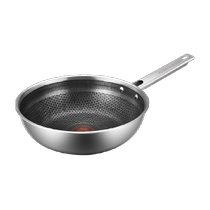 Konbachs official flagship temperature-sensing red dot frying pan non-stick pan household frying pan cooking gas stove universal