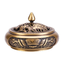 Brass incense burner household indoor tea room sandalwood incense burner line incense insert incense seat plate incense burner incense burner incense path ornaments