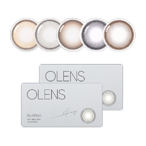 Glasses case care solution) OLENS color myopia contact lenses 2 pieces of Korean imported contact lenses for half a year