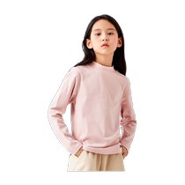 Balabala childrens clothing childrens long-sleeved T-shirt winter skin-friendly high collar boys bottoming thermal underwear girls autumn clothes