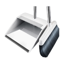 Best Helper 2024 New Broom Set Sweeping Artifact Broom Dustpan Set Household Broom Garbage Shovel Combination