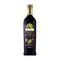 Grandpas farm Italian imported black vinegar Modena balsamic vinegar sauce western food special seasoning vinegar 500ml