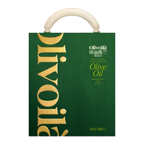Olive oil olive oil 500ml*2 gift box edible oil high-end gift home cooking stir-fry official