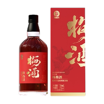 Hongdong bayberry wine fermented fruit wine 750ml bottled plum wine 12 degrees low alcohol drunken wine