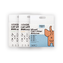 Aidada tofu cat litter 2kg*4 pack whole box deodorizing low dust mixed cat litter quick clumping can be flushed in the toilet