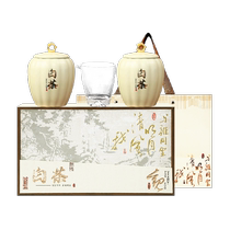 Chengyi Tea Tea 2024 New tea Ming Former special class Anji cherishes white tea gift box with high-end porcelain jar to send gift and add cups