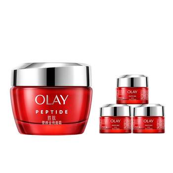 OLAY Olay ຂວດໃຫຍ່ສີແດງໃບຫນ້າຄີມ Peptide Anti-Aging Anti-Wrinkle Firming Moisturizing Lotion Oily Skin