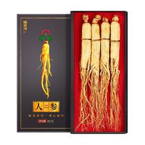 Fudonghai Changbaishan ginseng whole 50g gift box dried ginseng and American ginseng slices raw sun-dried ginseng and ginseng tea soaked in wine as a gift