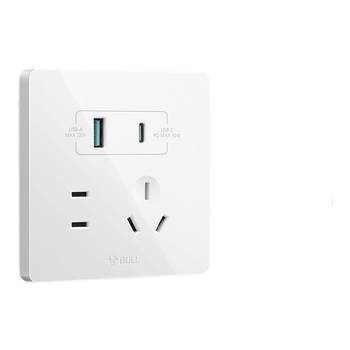 Bull type-cpd fast charging socket panel