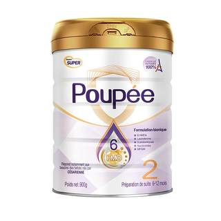 Nuevos clientes prueban una lata grande de cebeshu eu platinum edition