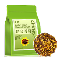 Yinlang Herbal Tea Kunlun Snow Chrysanthemum Selected Xinjiang Tianshan Snow Chrysanthemum buds premium herbal tea bag 200g