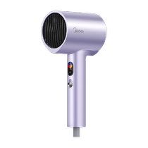 Midea hair dryer high-power negative ion hair care hair dryer for home dormitory high-power quick-drying hair dryer