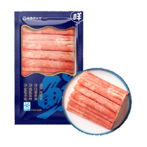 Prairie Leader Original Cut Angus Beef Roll 1 2kg (contains 150g*8 packs) hot pot ingredients