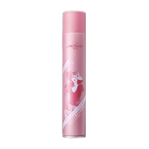 Womens bangs styling hair spray spray moisturizing broken hair curly hair natural fluffy long-lasting dry gel mousse hair wax