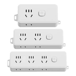 Self-connecting strips and weak current cabinets without wires are available