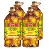 Rapeseed oil 5L*4 barrels Arowana low erucic acid special fragrance