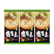 Japan imported Kagoshima style ramen grilled onion flavor 3 bags of instant noodles noodles