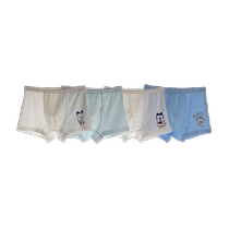 Babu Bean Little Boy Flat Corner Underwear Mesh in Summer Thin Children Small Baby Boy Four-corner Shorts Summer