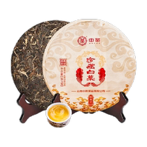 China Tea Puer Tea Raw Tea Collection Cabbage Pressed Tea 357gX1 Cake 12 Years Aged Yunnan High Quality Collection Puer