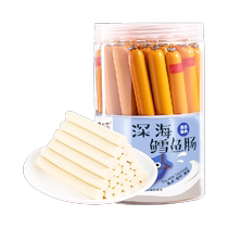 Greedy World Childrens Deep Sea Cod Sausage 420g (28 pieces in total) Extra Ordinary Fish Sausage Baby Snack Sausage
