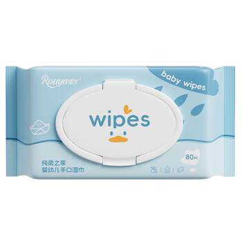 Rouya baby wipes ນ້ໍາບໍລິສຸດຜ້າຝ້າຍນ້ໍາບໍລິສຸດສໍາລັບເດັກນ້ອຍແລະມືແລະປາກຂອງເດັກນ້ອຍ, ການຫຸ້ມຫໍ່ຄອບຄົວລາຄາບໍ່ແພງ