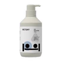 PETSHY Hundred Pets and Thousand Love Dog Shower Gel Antibacterial and Deodorizing Special Golden Retriever Teddy Fragrance Shampoo Bath Liquid
