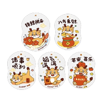 Cui Dahuang dishwashing wood pulp cotton sponge wipe scouring pad kitchen water absorption magic scrubbing pot cartoon cleaning brush