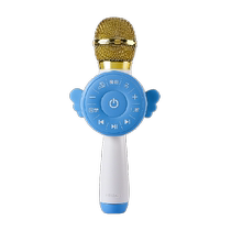 Un microphone pour enfants sans fil est un microphone décho très tôt pour enseigner la fille de la machine à chanter Toy Karok