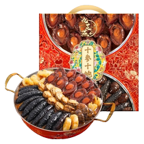 Authentic Buddha Jumping Wall Heating Ready-to-eat ten Exhibi ten Baubou Juice Abalone Large Basin Vegetable annual goods Festival Courtesy Boxers Flagship Store