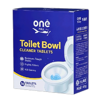 Toilet effervescent tablet toilet cleaner powerful descaling and stain removal toilet cleaner toilet deodorant odor removal and fragrance artifact