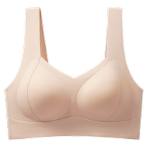 No-scratchproof lingerie womens small breasts rassemblé for fixed tasses bra sports a merry-back vest-style bra can be machine washable