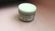 Аэрозольный серпантин 黑色磁性指纹粉末/黑色磁性粉/磁性碳粉/指纹显现粉末30ml