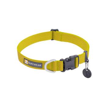 Lovewell hi light small dog dog collar