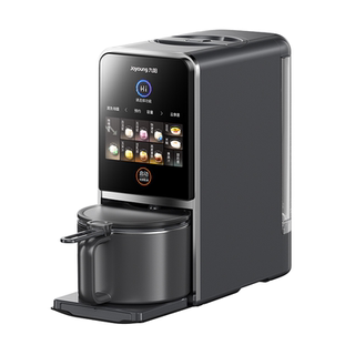 Joyoung variable frequency light sound breaking wall without hand washing soy milk machine