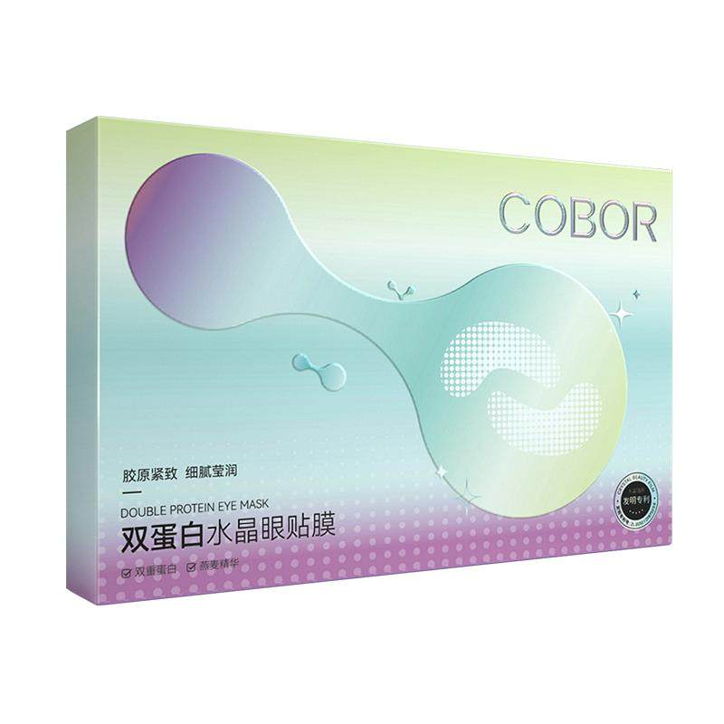 【官方正品】可贝尔眼双蛋白水晶眼贴膜淡纹紧致补水保湿正品