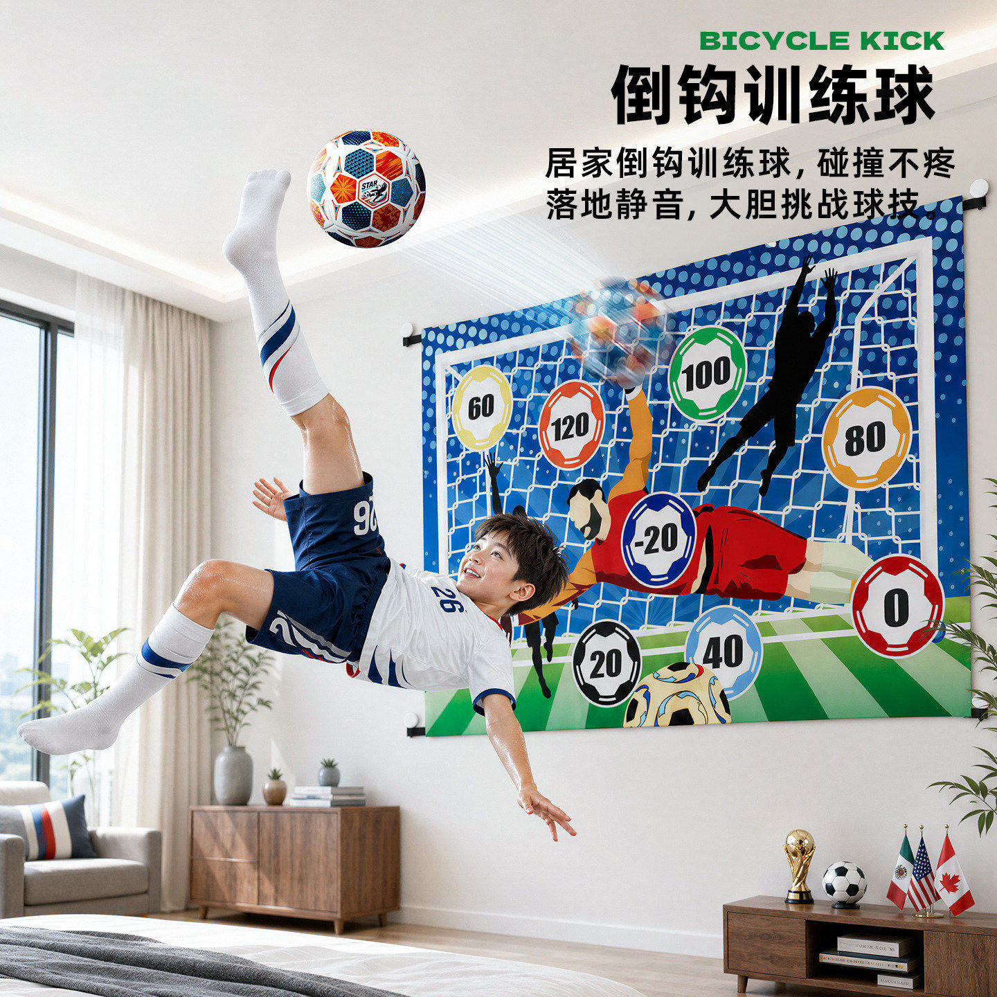 ลูกฟุตบอลในร่มแบบเงียบเสมือนจริง ขนาด 1:1 เหมาะสำหรับเด็กและนักเรียนประถมศึกษา พิเศษสำหรับการฝึกเล่นลูกฟุตบอลด้วยศีรษะและการส่งบอลด้วยส้นเท้า ทำจากฟองน้ำ ขนาด 5 สำหรับผู้ใหญ่
