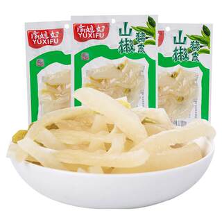 Ready-to-eat snacks Chongqing pickled pepper pig skin snack specialty