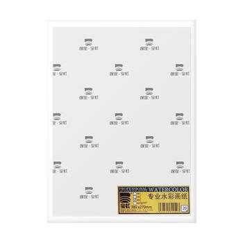 Baoding Baohong Watercolor Paper 300g Wood Pulp A3 Half-Open Thickened A4 Quarter-Open Gouache Painting Paper 8K Fine Coarse Texture 4K Art Student Special A1 Professional A2 Half-Open 300g A5 Half-Open 2K Full-Open 16K