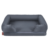 Italian CROCI four-season memory foam kennel removable and washable summer pet dog bed special sleeping pad for large dogs