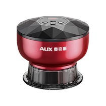 Oaks Electric Cupping Gua Sha Instrument Meridian Brush Smart Vacuum Walking Cup Home Full Body Dredging Massage Artifact