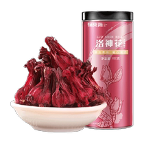 Fu Donghai Fêtes de vigne 100g de jars de grande main sélectionnés rose aubergine le thé peut être une auto-stop pour nourrir le thé cru
