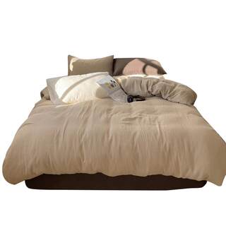 Washed cotton four-piece set