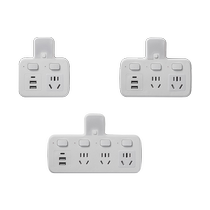 Desktop usb multifunctional socket plug converter extension plug strip without wire dormitory plug board 1322