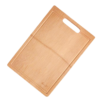 Zhang Xiaoquan cutting board household whole bamboo cutting fruit cutting board mildew-proof kitchen special thickened chopping board solid wood chopping board 1789