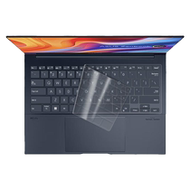 Suitable for ASUS Lingyao 14 keyboard protective film 2024 Lingyao 14 notebook 14-inch keyboard film full coverage protective cover Lingyao 142024 key sticker waterproof dustproof cover silicone transparent